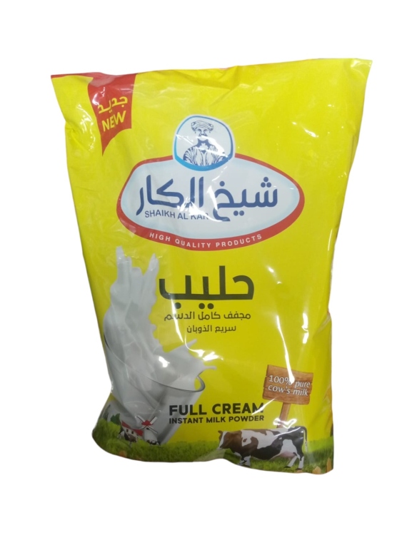 حليب شيخ الكار 1700 غ