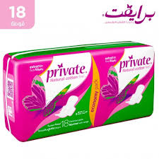 برايفت نورمال برينت 18