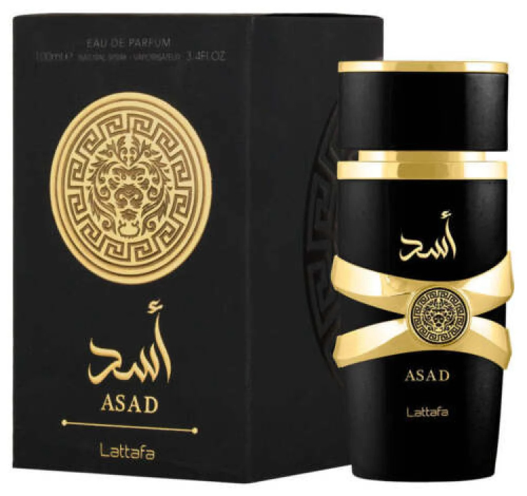عطر اسد للرجال 