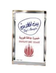 خميرة جافة بيت المقدس 10غ