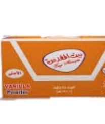 فانيلا /بيكنج  باودر بيت المقدس 12غم