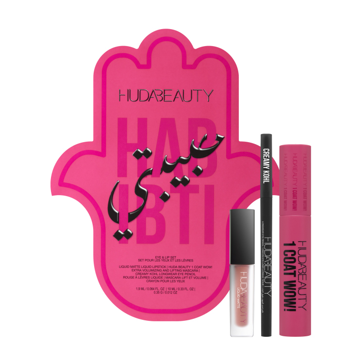 Huda Beauty Habibti Eye and Lip Set