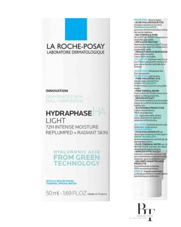 مرطب الوجه بحمض الهيالورونيك الخفيف من لاروش بوزيه Hydraphase Ha