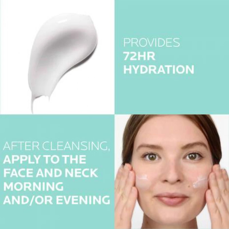 مرطب الوجه بحمض الهيالورونيك الخفيف من لاروش بوزيه Hydraphase Ha