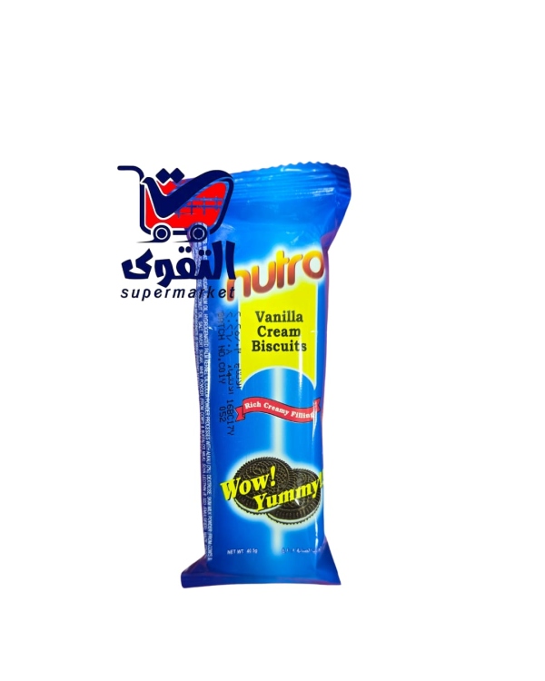 نوترو بسكويت واو يمي40غم