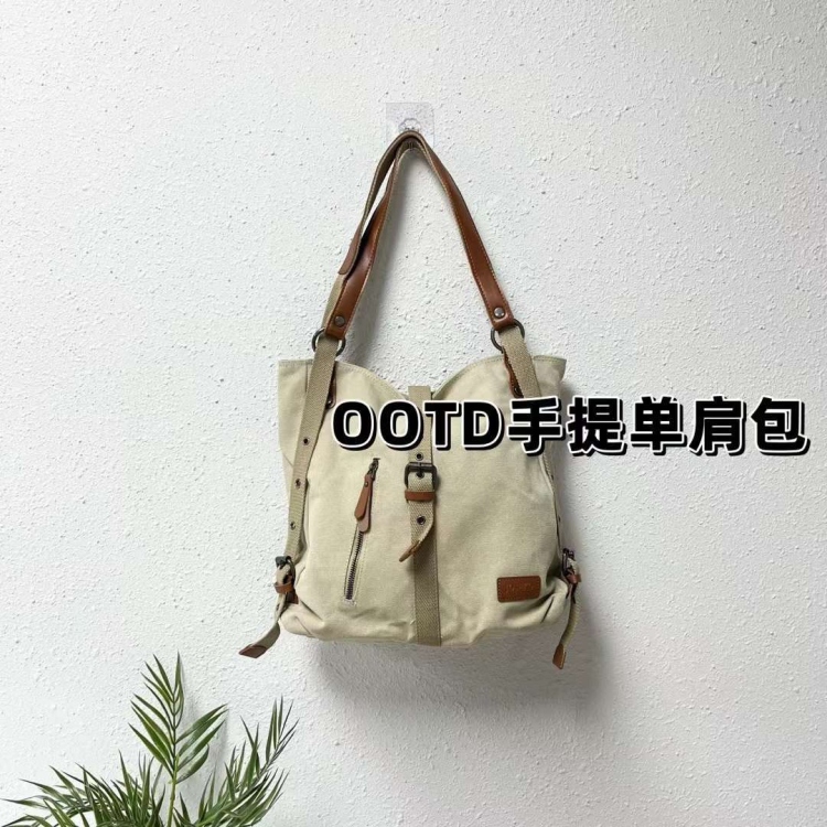 شنتة ستاتي 