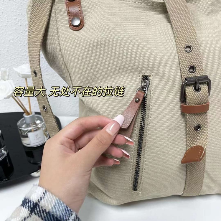 شنتة ستاتي 