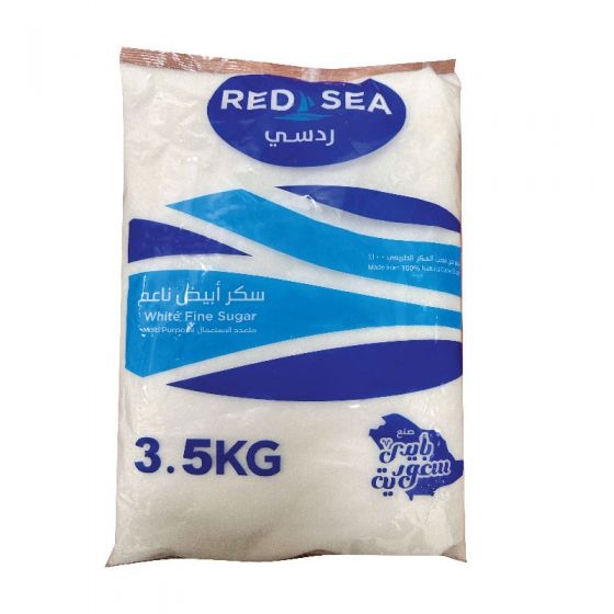 ردسي سكر ابيض سعودي 3.5 كيلو