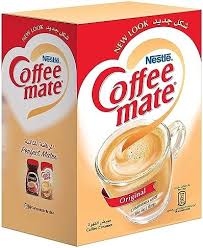 كوفي ميت مبيض قهوة  2*450غم