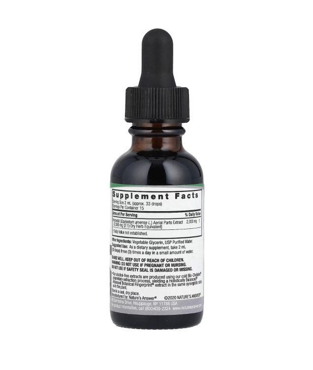 Nature’s Answer - Horsetail Extract 30ml 