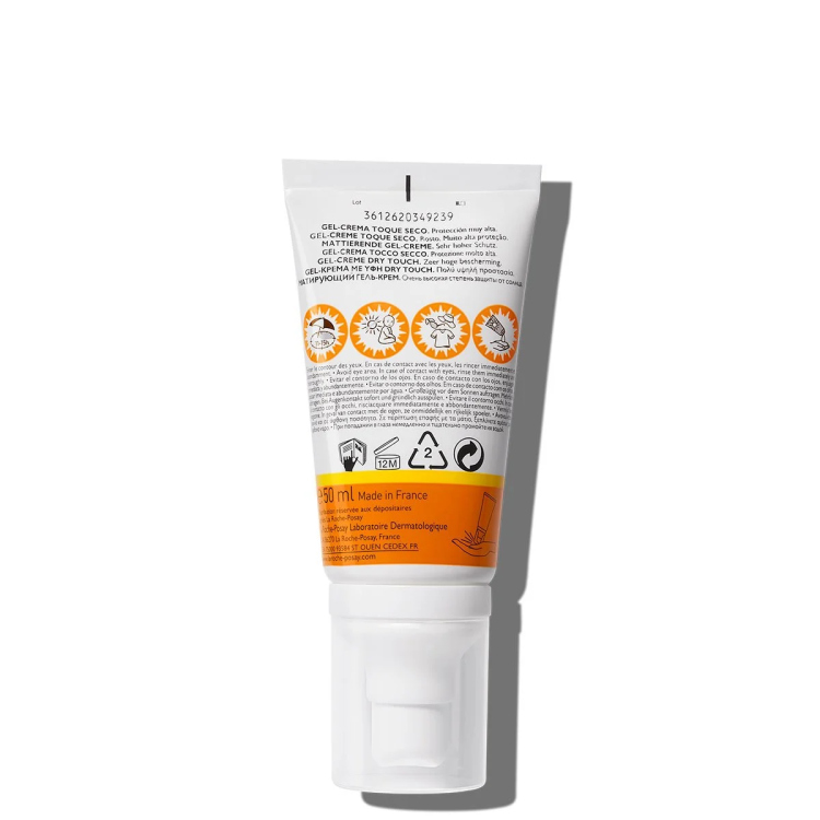 لاروش بوزية أنثيلوس إكس إل جل كريم  بعامل حماية SPF50+‎ البشرة الحسّاسة والبشرة التي لا تتحمّل أشعة الشمس