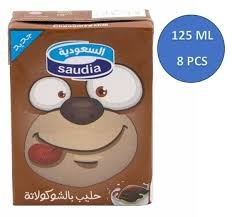 مطعمات السعودية 125 غ
