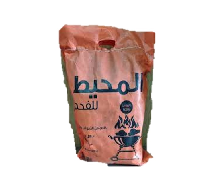 Ocean Charcoal For BBQ  -  2Kg