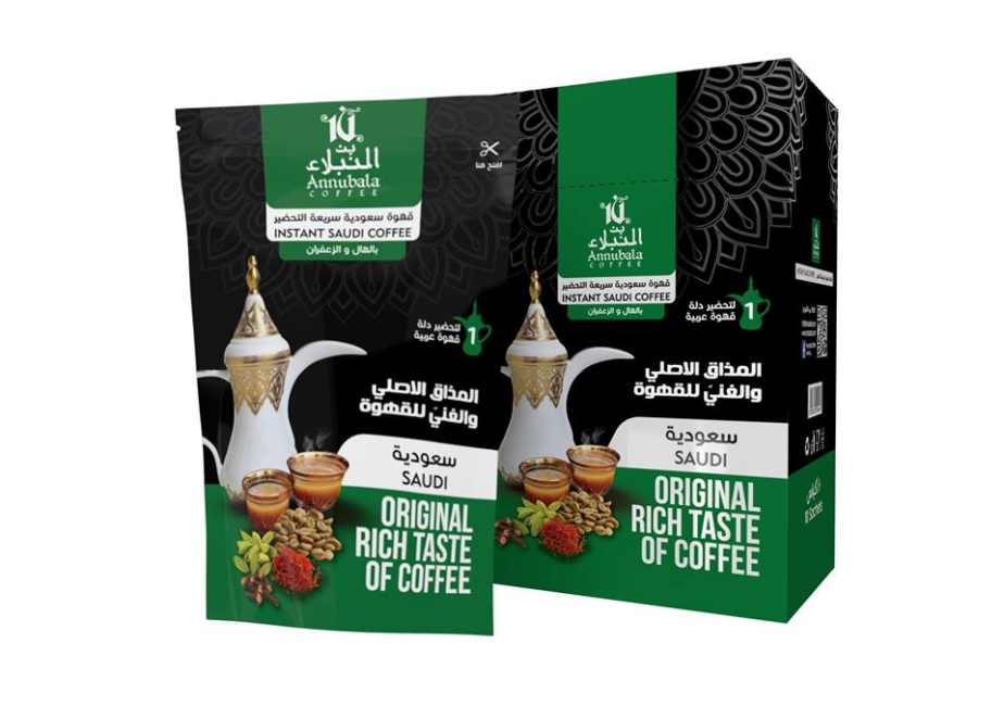 النبلاء قهوة اردنية مغلف