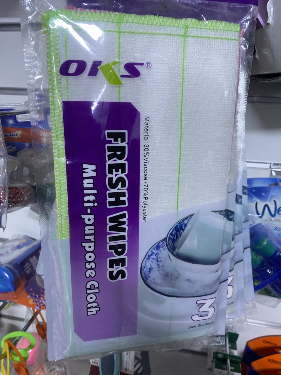 ليف حمام ملونة oks