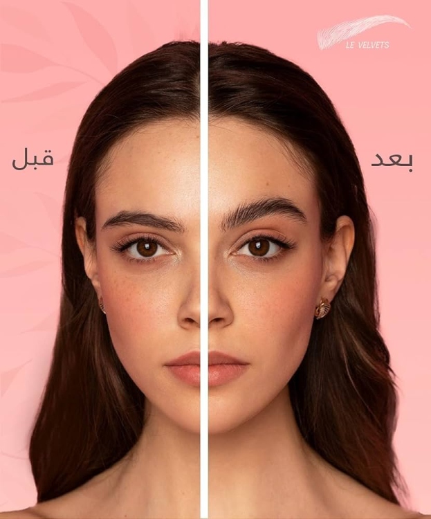 صابونه حواجب 