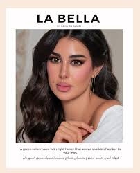 لابيلا