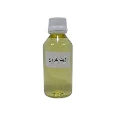زيت خروع