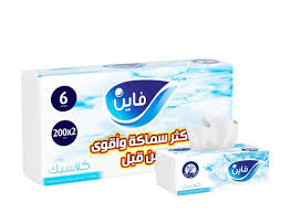 فاين سحب كلاسيك 200*6