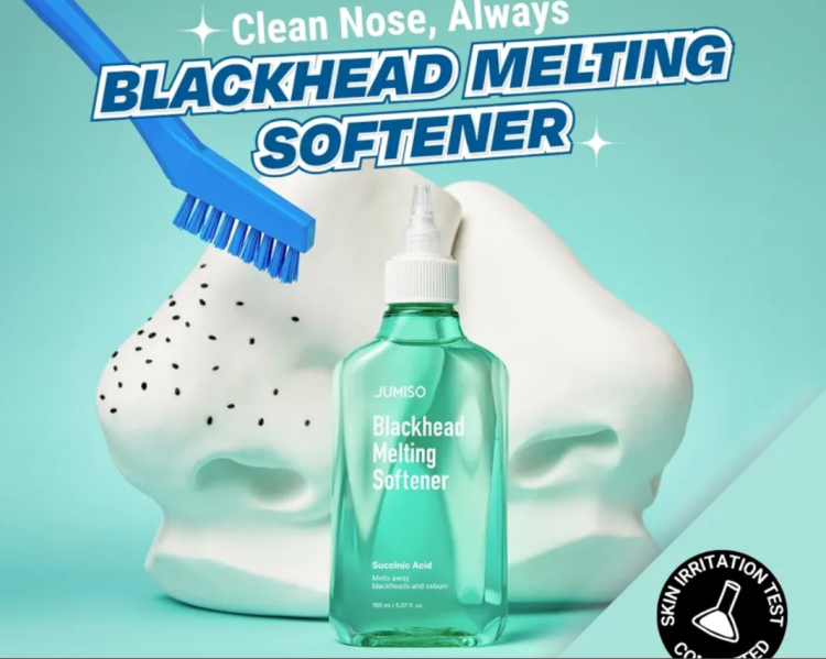 JUMISO, Blackhead Melting Softener & Cotton Pad Set