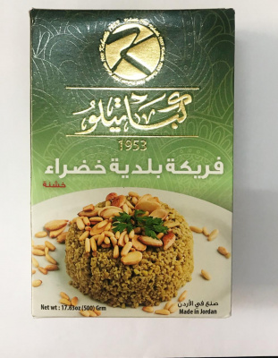 كباتيلو فريكة خشنة 400غم