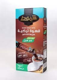 شموط قهوة تركية 10 غم *6 حبة