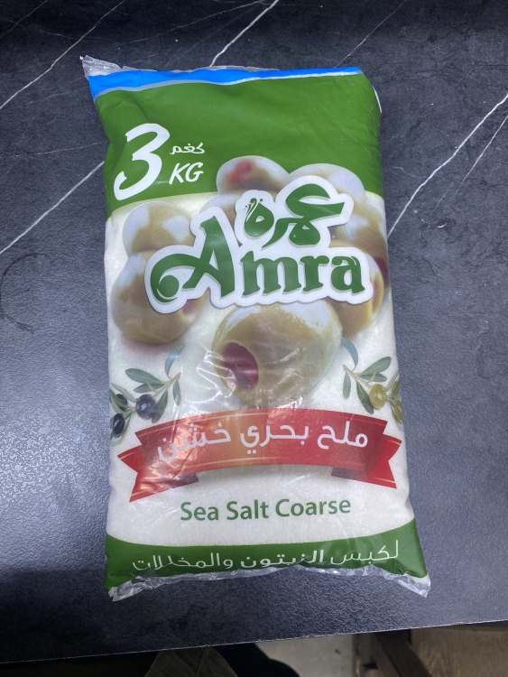 ملح عمرة خشن ٣ كغم 