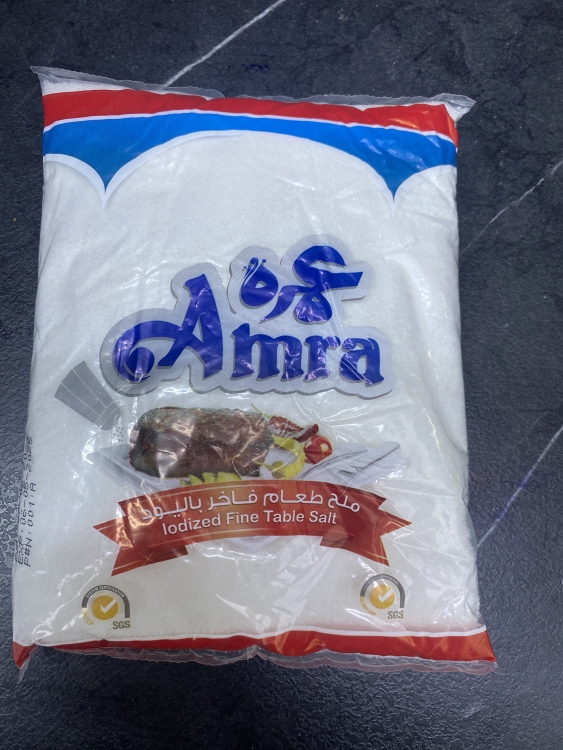 ملح عمرة كيس 750 غم