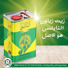 زيت زيتون النابلسي 8 لتر 