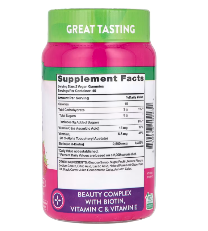 Nature's Truth, Hair, Skin & Nails With 2500 Mcg Of Biotin 