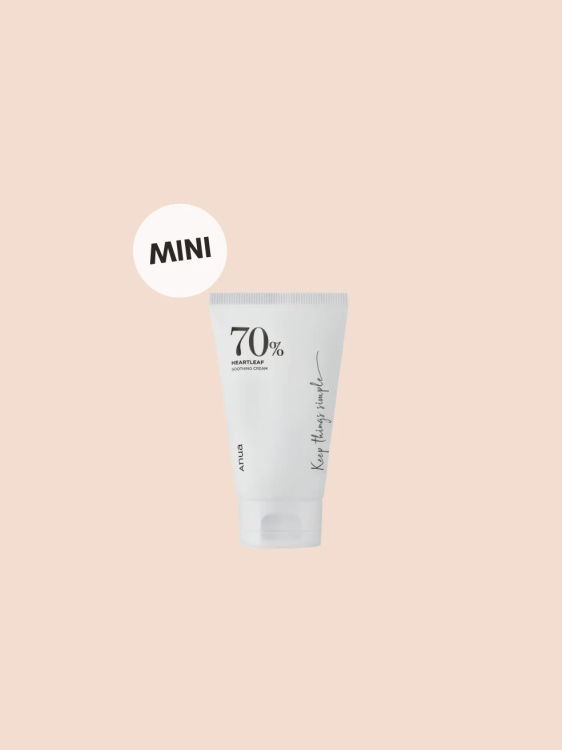 Anua mini Heartleaf 70% Daily Lotion لوشن ترطيب انوا ب نبتة القلب