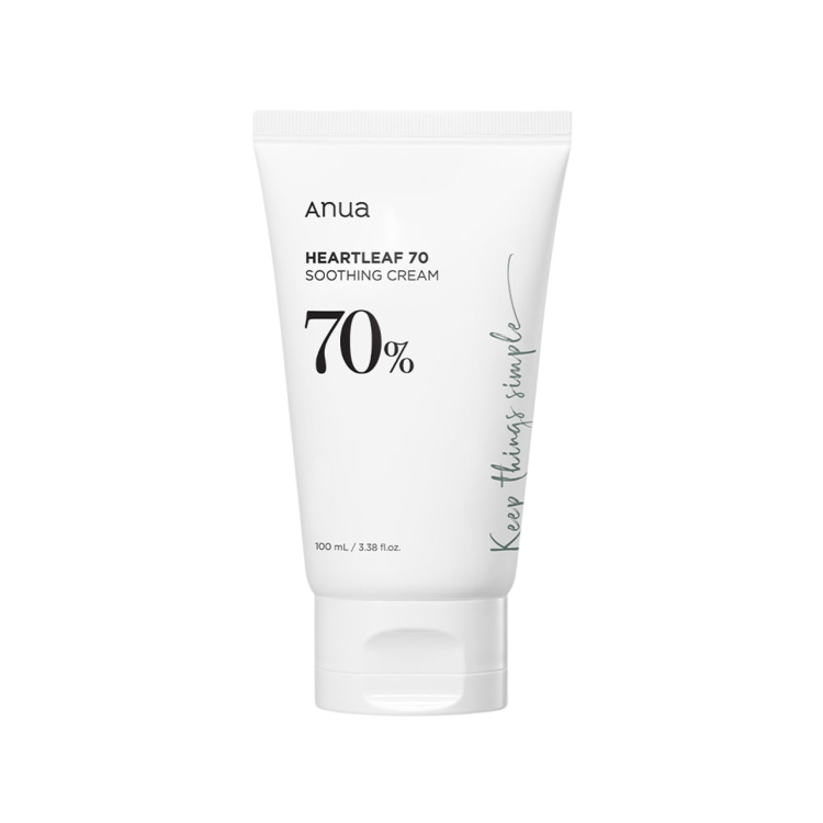 Anua mini Heartleaf 70% Daily Lotion لوشن ترطيب انوا ب نبتة القلب
