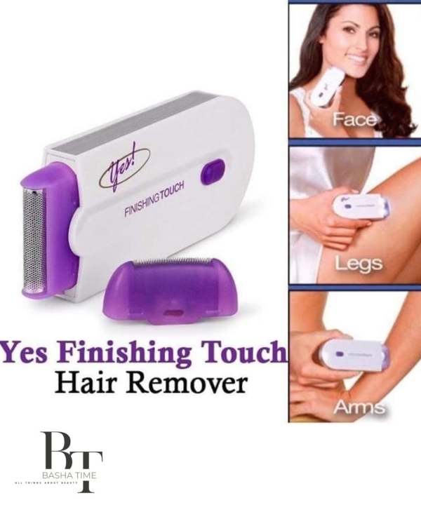 جهاز الليزر Yes Finishing Touch لازالة الشعر