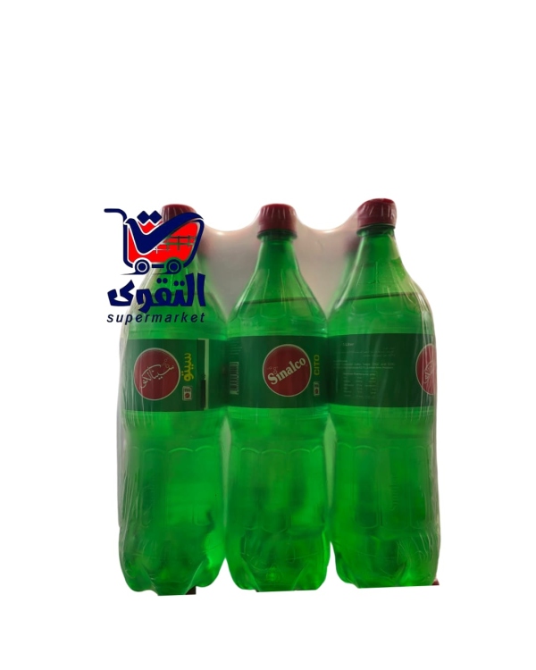 سينالكو سفن 1لتر