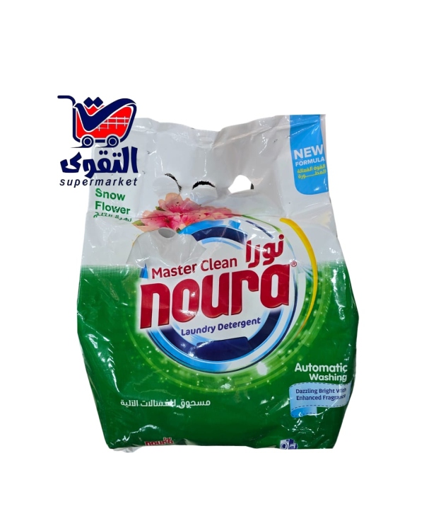نورا مسحوق غسيل اخضر 1.5كغ