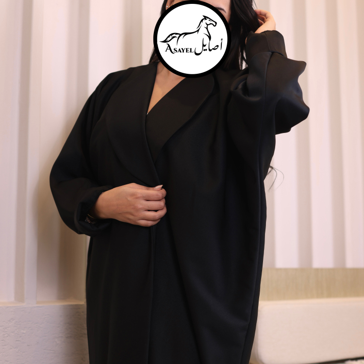 عباية عصرية 