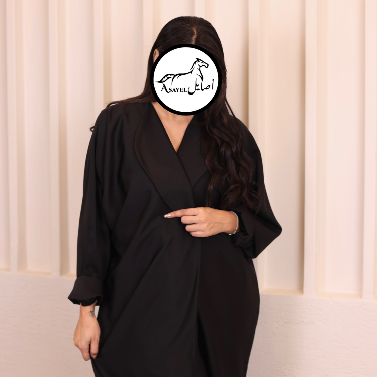عباية عصرية 