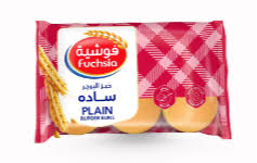 فوشية برغر سادة