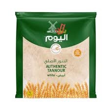 اليوم خبز تنور ابيض