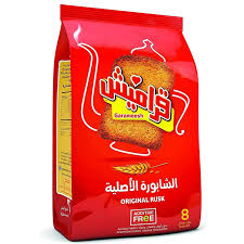 شابورة