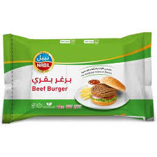 نبيل برغر بقري 900غم