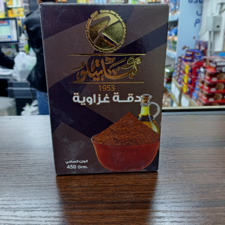 كباتيلو دقة غزاوية 450 غم