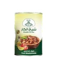فول شيخ الكار 400غ