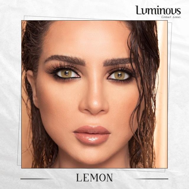 ليمون