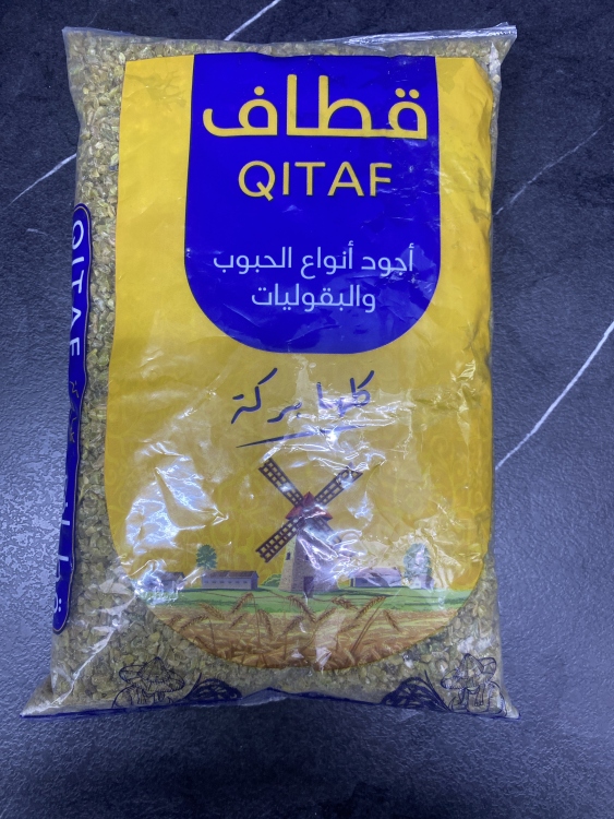 قطاف فريكة 800 غ