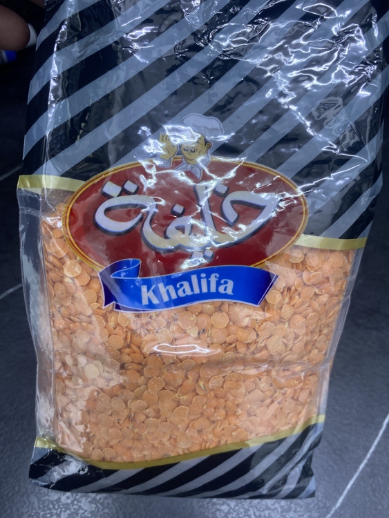 خليفة عدس احمر محروش 800 غم 