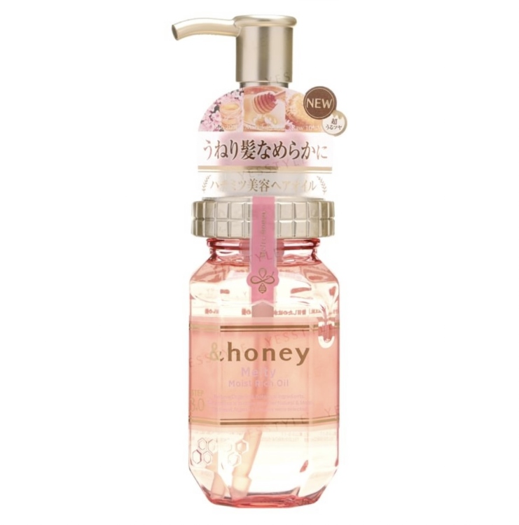 ViCREA -& Honey Melty Moist Repair Hair Oil 