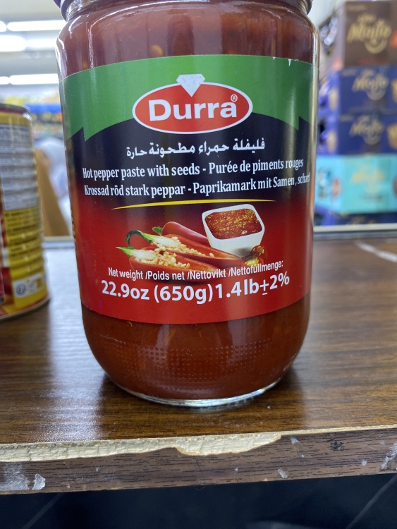 الدرة فليفلة حمراء مطحونة 650غم