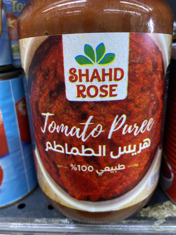 هريس طماطم شهد روز 1050 غ