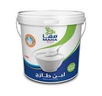 مها لبن 3.5 كيلو